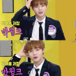 [EXO] <b>전두엽</b>에 저장 후두엽에 입력