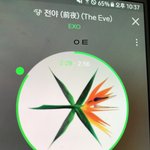 [EXO] 지금 차트도 간당한데 뭘 8월 <b>리팩</b>을 바라냐