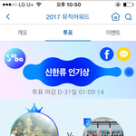 [EXO] <b>격차</b> ㄱ