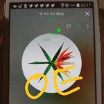 [EXO] 야 엑소한테 뭔 편지같은거 쓸때 <b>반말</b>보다 존댓말이 낫냐?