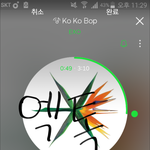[EXO] 너보다 10살많은 개앂썅존잘남이