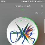 [EXO] <b>소바</b> 넴뮤 다운받은김에
