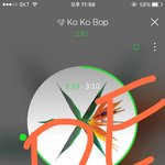 [EXO] 뉴비들 <b>조카</b>