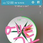 [EXO] 와 ㅅㅂ 진짜 인별보고 심쿵 <b>오질</b>라게