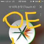 [EXO] 있지 나 오늘 생일<b>이얌</b> 핫한날태어남