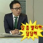 [댓글부탁해] 사람은 진짜 하관이 중요한 것 같음