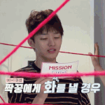 [워너원] 지성이랑 <b>카페</b>가는게 꿈임