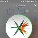 [EXO] 젵히비씨 정상회담 끝나고 코코밥 뮤비나옴