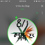 [EXO] ㅅㅂ 그날이랑 워터파크랑 겹친다