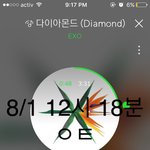 [EXO] <b>색이</b>쁘지ㅠㅠ