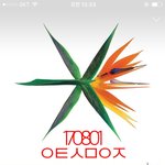 [EXO] <b>소바</b> 투표 총공해야 할 것 같은데