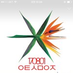 [EXO] 진짜 너네랑 엑소밖에 없는 것 같다 진심