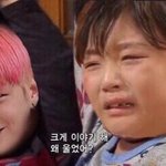 [워너원] 8월7일 팬톡 온도차 <b>망조</b>예상