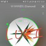 [EXO] 우리 만약에 <b>대상</b> 못받아도 넘 슬퍼하지마