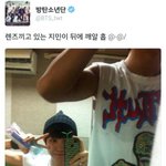 [방탄소년단] 2013~17.08.01 방탄짹모음