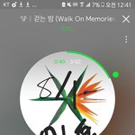 [EXO] 하루중 제일 행복할때가 언젠지 아냐
