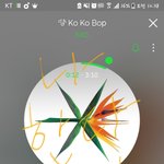 [EXO] 애드라 나 50일뒤에 <b>설대</b>1차보는데
