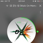 [EXO] 밑친구 힘내