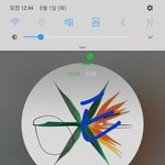 [EXO] 시간진짜훅<b>간다</b> 오늘이 으르렁뮤비4년되는날임