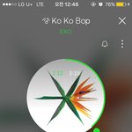 [EXO] 오늘 <b>녀자</b>친구나오고 금요일에 윈너나오네