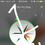 [EXO] 근데 우리팬들도 무<b>의식</b>적으로 엑소는 음원