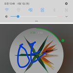 [EXO] 지하<b>상가</b>가면 엑소수록곡 노래까지나와서 기분조카째짐