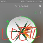 [EXO] <b>자살</b>하겠다는애 글 다 삭제했는데?