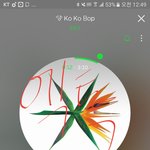 [EXO] 근데 쟤가 <b>자살</b>한다했음?
