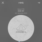 [임영민] 이제 <b>화수</b><b>목금</b>토만 기다리면 되ㅠㅠ