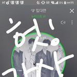 [강동호] 어쩌다 입덕해써???