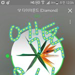 [EXO] 내가 2013년부터 지금까지 <b>악플</b> 보면서 생각하는건데