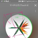 [EXO] 새벽이니 역시 다올라오네