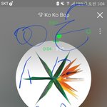 [EXO] ㅅㅂ우리 <b>첫날</b> 누적 60만이었음