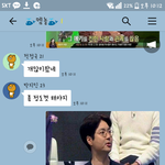 [조언부탁해] 얘들아 카스 멤놀 어떻게해??