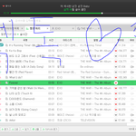 [EXO] ㅇㅈ 벽반 분위기 좀 <b>내자</b>