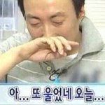 [뉴이스트] <b>플디</b>..뉴이스트 콘서트....열어줘라....