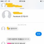 [댓글부탁해] 이거 이해가안되는데 무슨뜻인지 해석좀ㅜㅜㅠ((<b>재업</b>...