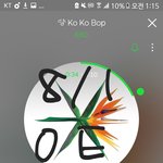 [EXO] <b>모쏠</b>있냐