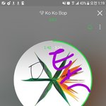 [EXO] 야 시바 영자있다 <b>세수</b>그거 썼는데 글삭당함