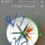 [EXO] 근데 우리 소음<b>바다</b> 나가긴함???