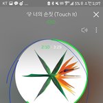[EXO] ㅂㅁㄱ 다는 <b>기준</b> 좀