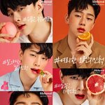 [<b>권현</b>빈] 나 좀 여기 활성화 하고싶음