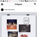 [인피니트] 이거뭐야???????