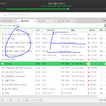 [EXO] 학교<b>생활</b>도 이렇게 힘든데