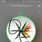 [EXO] 엑소가 항상 정상에 <b>원탑</b>에 있을순 없겠지만