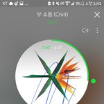 [EXO] 난 갠적으로