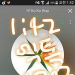 [EXO] 근데 ㅇㄱㄹ도 참<b>꾸준</b>함