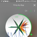 [EXO] 나 엑소랑