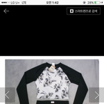 [EXO] 이 <b>래쉬</b>가드 사려하는데ㄱㅊ?