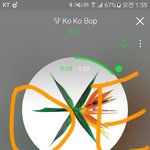 [EXO] ㅅㅂ 드디어 코팩 떼러감 <b>유후</b>